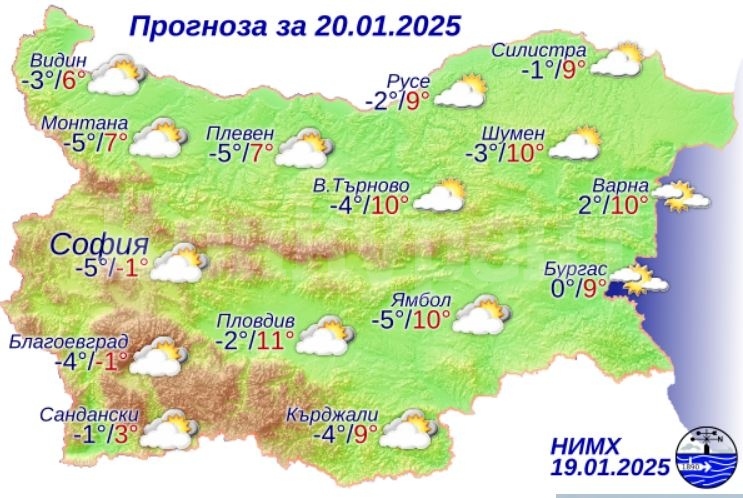 Започваме новата седмица с предимно слънчево време