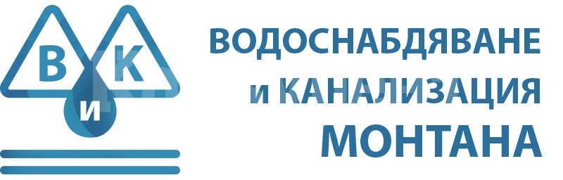 Водата в Лом ще спре тази вечер