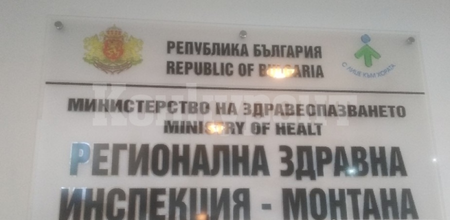 Вдигат грипната епидемия в област Монтана, от понеделник учениците влизат в клас