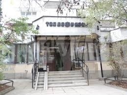Топлофикация Враца с важна информация за анализ на сметките