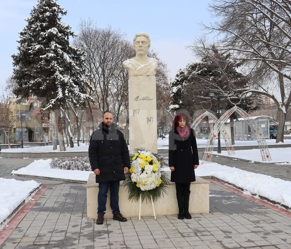 Козлодуй отбеляза 152 години от обесването на Васил Левски