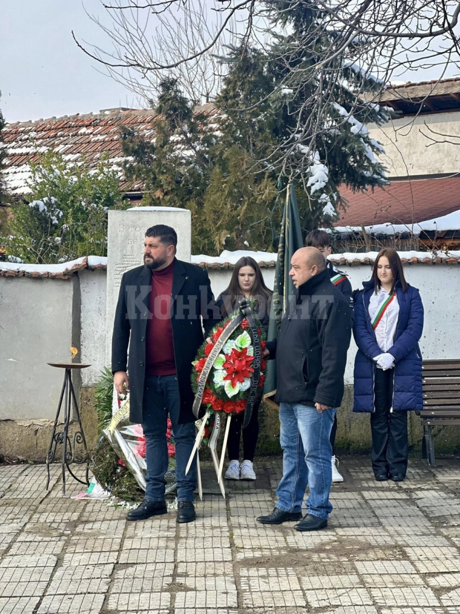 Гражданите на община Мизия сведоха глави в знак на почит към Апостола на свободата