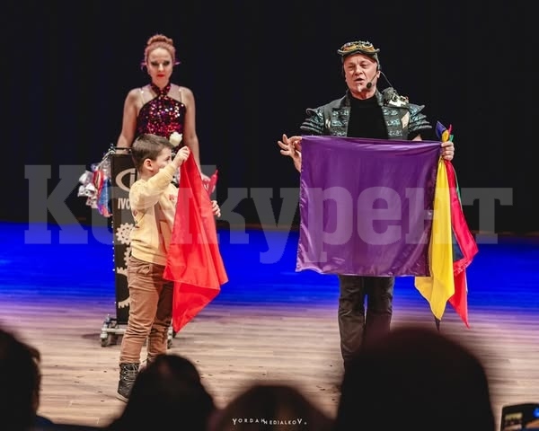 Враца отбеляза годишнина от рождението на легендарния илюзионист Мистер Сенко