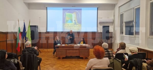 Берковица беше домакин на вдъхновяваща литературна среща
