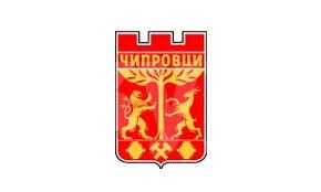 В Чипровци разпределят дърва за следващата зима