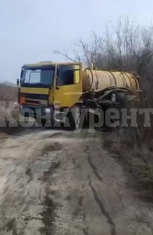 Община Видин налага санкция за незаконно изхвърляне на отпадъчни води