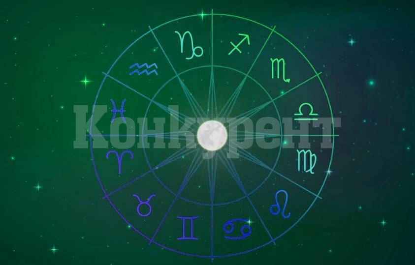Какво искат да ви кажат звездите в първия ден от новата работна седмица