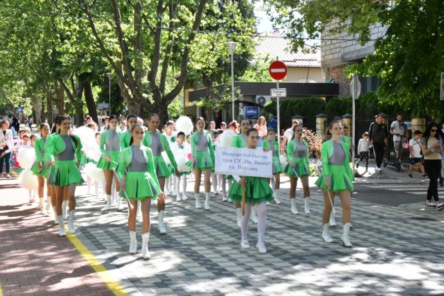 Предстои 16-ият преглед на ученическите духови оркестри и мажоретни състави във Вършец