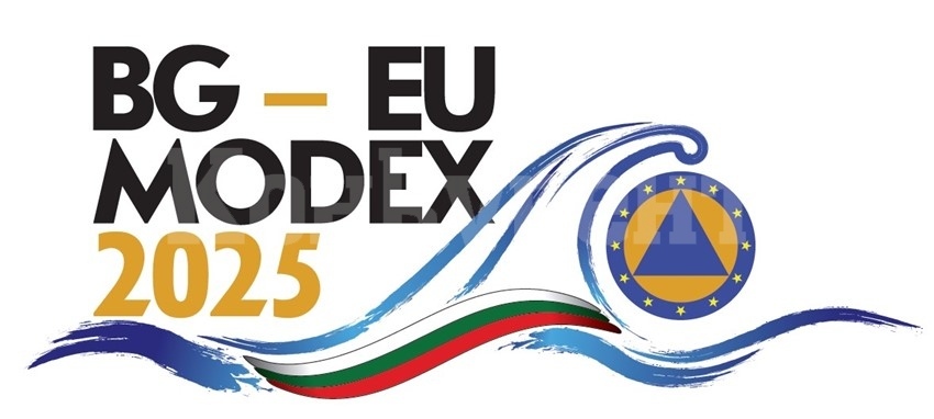 Над 200 участници от 7 страни ще тестват възможностите си за реагиране при наводнения