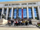 Ученици от 11 клас в СУ \