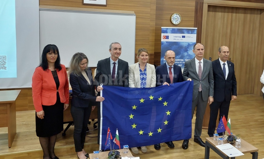 Учени от България и Турция проучиха водните екосистеми в трансграничния регион с 3,3 млн. евро подкрепа от съвместната програма за сътрудничество