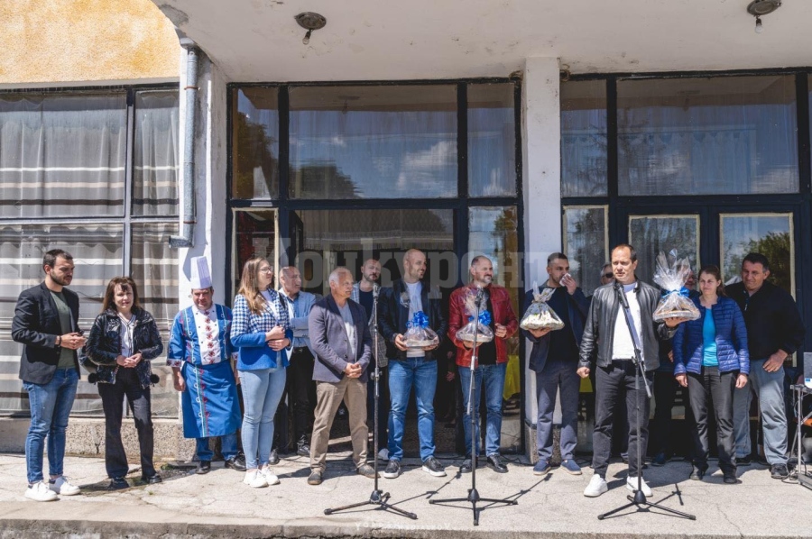 Фестивалът на баницата събра стотици кулинарни майстори 