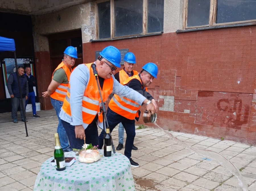 Стартира проектът за подобряване на енергийната ефективност на Гребната база