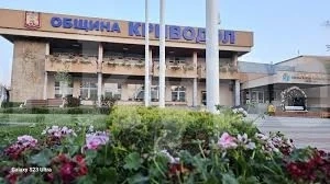Община Криводол обявява търг за поземлен имот