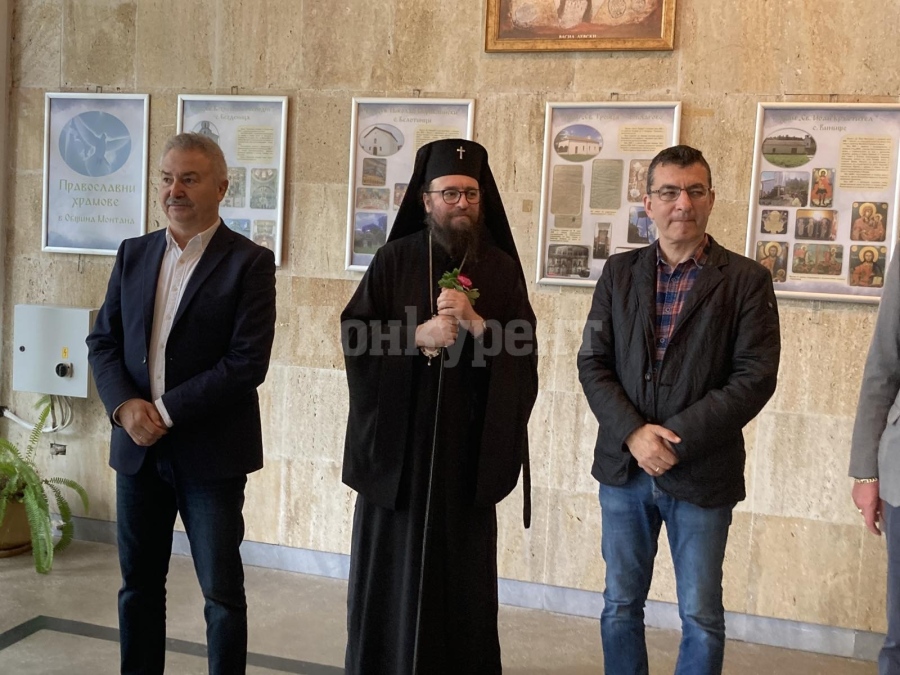Подредиха  в изложба православните храмове на Монтана