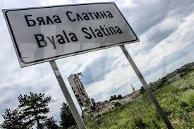Шофирайте внимателно в участъка  Борован – Бяла Слатина – граница с област Монтана, съветват от АПИ