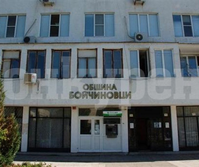 Съдът отказа да върне на работа кмета на Бойчиновци 