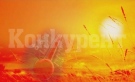 Слънчево и горещо в неделя