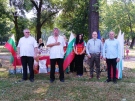 Международна киноложка изложба „За купата на кмета на община Видин”