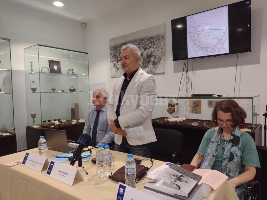 Документи от османския архив за унгарската имиграция в Северозапада показаха в Монтана