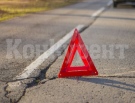 Ремонт налага затваряне на улица в Козлодуй