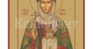 Ето кой празнува имен ден днес