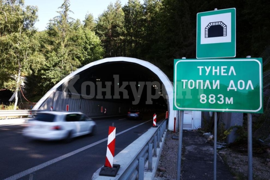 МВР припомня: 1000 лв. глоба и три месеца без книжка за шофиране в аварийна лента