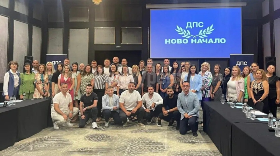 ДПС-НОВО НАЧАЛО подготвя новото поколение млади лидери 