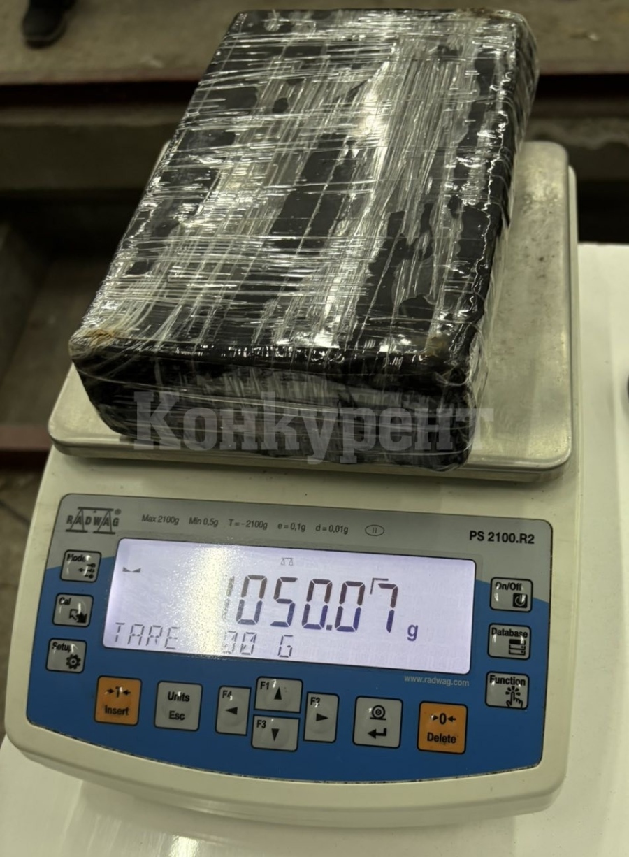 Осуетена е контрабанда на кокаин през Дунав мост Видин