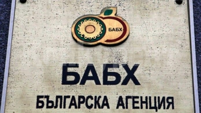 БАБХ затвори баничарница във Враца