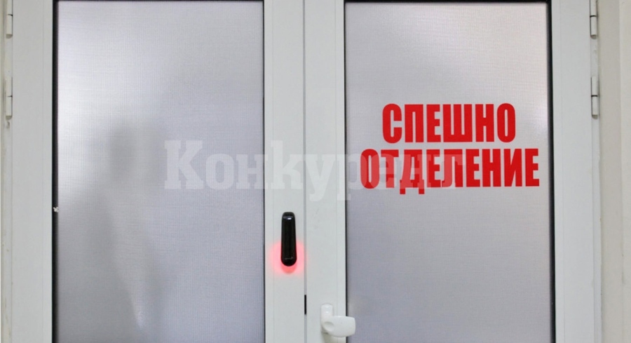 Апашът, нападнал медик в Берковица, е задържан под стража