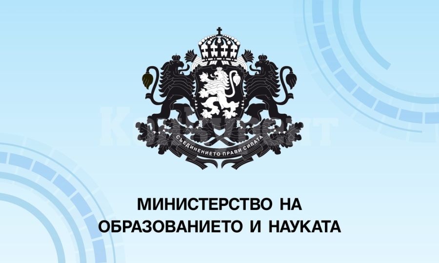 Зрелостниците писаха по Яворов и за силата да прощаваш