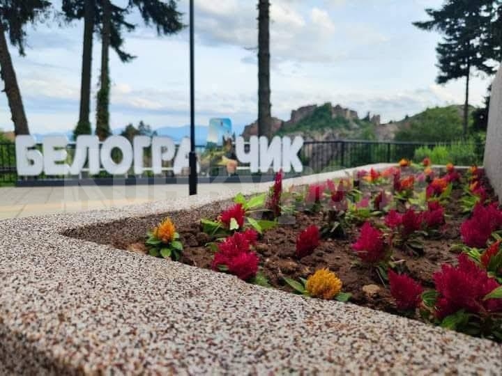 Кметът на Белоградчик отива на конференция за сътрудничество между Китай и България