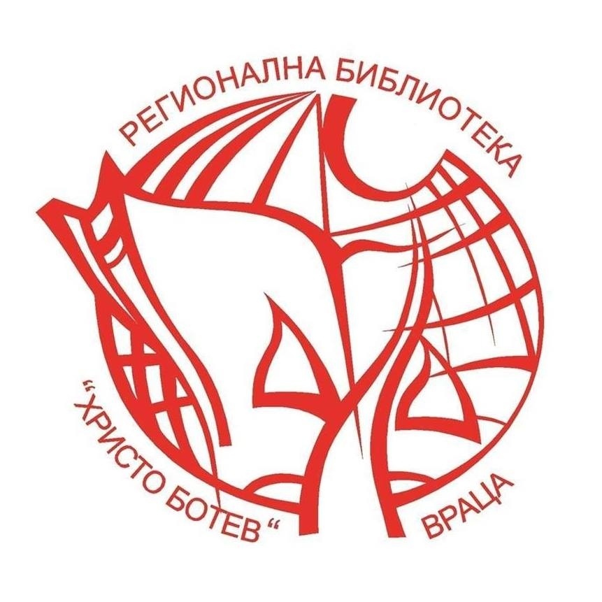 Продължава записването за писателската резиденция  с ментор Ина Иванова в Челопек