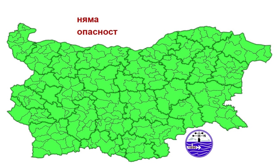Прогноза за времето