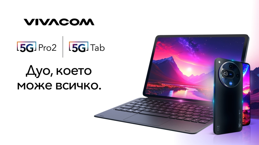  Vivacom пуска първия си 5G таблет и нов, още по-добър 5G смартфон с AI функции на изключително достъпни цени