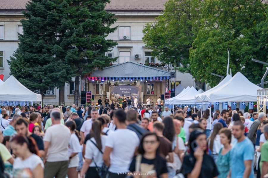 Kalimera Vratsa – духът на Гърция оживя във Враца!