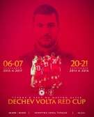 Завърши второто издание на турнира Dechev Volta Red Cup за деца