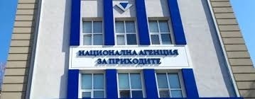 На 30 септември изтича срокът за подаване на коригиращи декларации