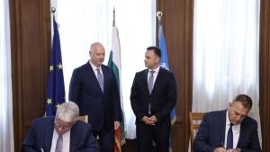 България и САЩ ще проучват редкоземни метали
