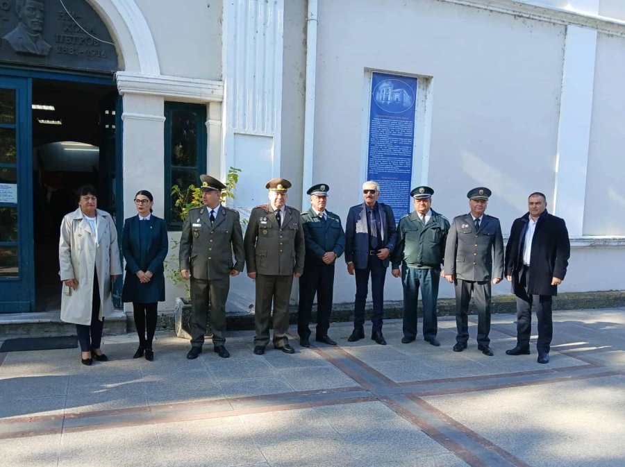 130 години от създаването на Военното окръжие отбелязаха във Видин