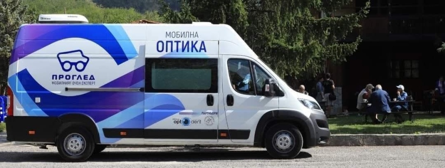 Община Мизия организира кампания за очни прегледи