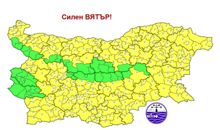 Внимание, опасно време: Жълт код за силен вятър на 28 октомври
