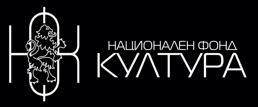 Берковица спечели проект за  виртуални разходки в Етнографския музей