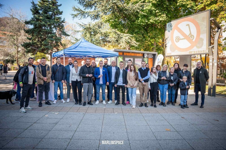 В Деня на будителите врачани получиха символични подаръци с послание за знание и единство