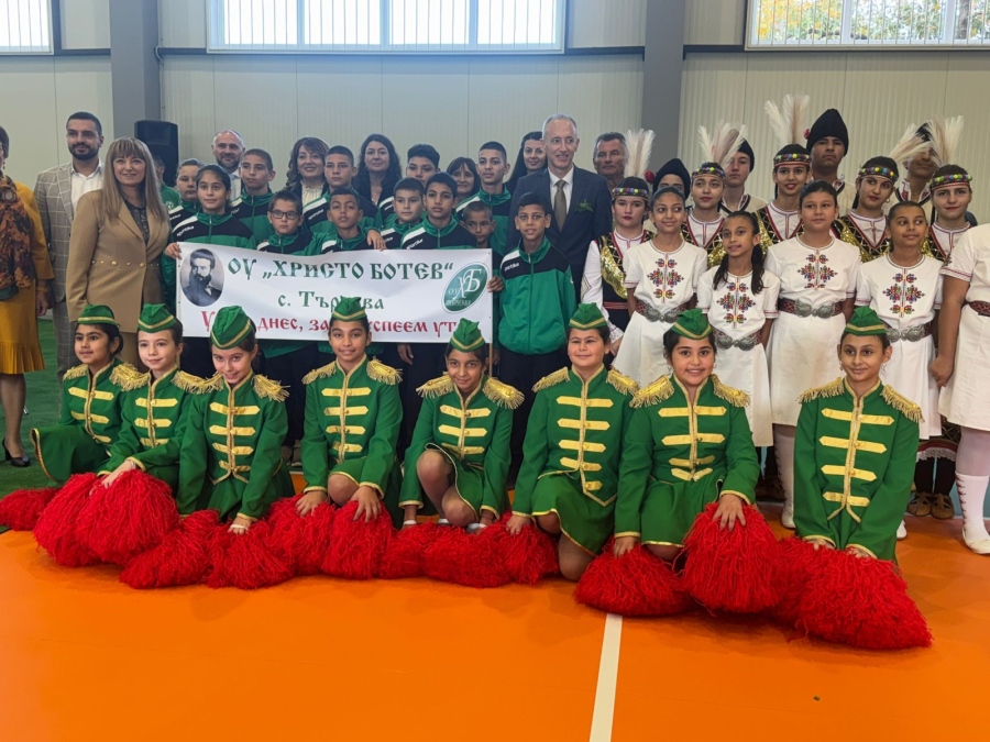 С финансиране от МОН – училището в Търнава с нов физкултурен салон