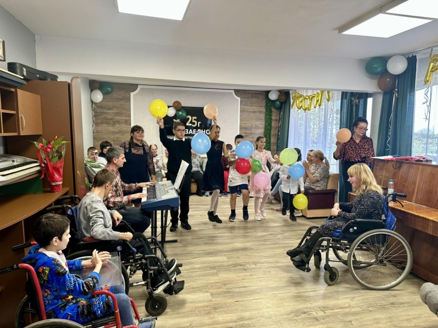 Дневен център „Зорница“ отбеляза 25 години от създаването си