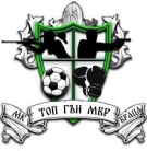 Кик - Бокс турнир за служители на МВР започва във Враца