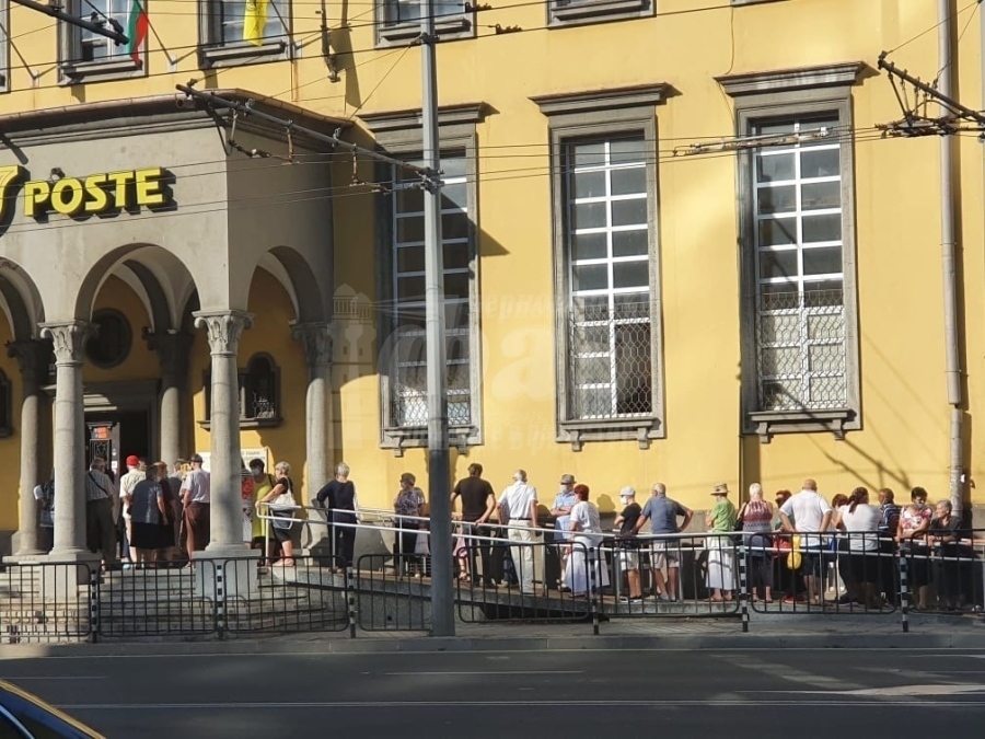 Правителството отпуска 44 млн. лв. допълнителни плащания към \