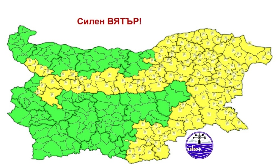 Динамично ще е времето днес